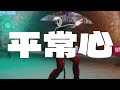 utau mmd ch4nge 梟音水生 mizuo fukuroune