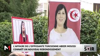 L´affaire de l´opposante tunisienne Abeer Moussi connaît un nouveau rebondissement