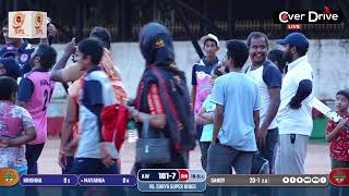 SHAKDWEPIYA PREMIER LEAGUE 2023 II DAY - 1 II CHANAMANAKERE GROUND