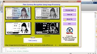 Fake Currency Recognition System Using Image Processing Matlab Project with Source Code