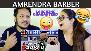 MAKE JOKE OF ||MJO|| Reaction - AMRENDRA BARBER