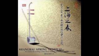 Chinese Music - Erhu - Horse Racing (Original Version) 赛马 - Performed by Huang Haihuai 黄海怀