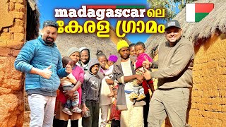 കുട്ടികളെ വിലക്ക് വാങ്ങുന്ന ഗ്രാമങ്ങളിൽ!!🔥🇲🇬 EXPLORING MADAGASCAR VILLAGE LIFE