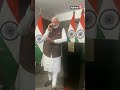 After The Success Of Chandrayaan-3, PM Modi Congratulated ISRO Chief S Somanath | #shorts #viral