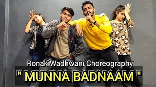 Munna Badnaam Hua Dance Video | Dabangg 3 | Ronak Wadhani Choreography | Salman Khan | Badshah
