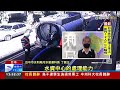 開槽車偷倒廢潤滑油 不肖業者疑來自烏日