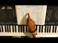 Duwe numba mage Piano          (Easy Learning)                             Guru Music