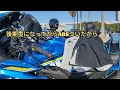 【バイクミーティング】ジグサーこんなに集まるの巻