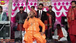 दे चरणां दा प्यार माये नी सानु रख लै सेवादार 🔴 De Charna Da Pyar 🔴 Sardool Sikander🔴Last Performance