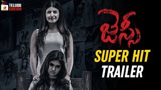 Jessie Movie SUPER HIT TRAILER | Archana | Atul Kulkarni | Kabhir Duhan Singh | 2019 Telugu Movies