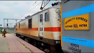 KATIHAR - PATNA INTERCITY EXPRESS (15713)