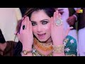 sadka sohnriyan akhiyan da mehak malik dancing queen new dance performance 2024