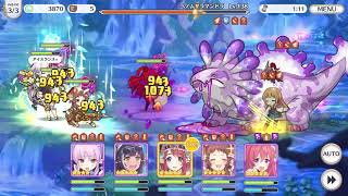 プリコネ　ハード26-3　Lv136　手動魔法パ