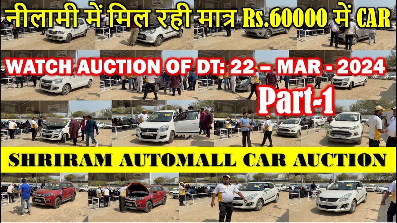 Shriram Cars Auction || Shriram Automall - Faridabad || Part-1 ...