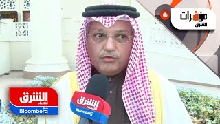 وزير الاتصالات القطري: نطمح لزيادة نمو قطاع تكنولوجيا المعلومات خلال الفترة القادمة - مؤشرات الشرق