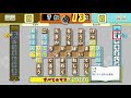 【ことばのパズル もじぴったんアンコール】オンライン対戦 ＃２１６【nintendo switch】