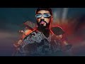 tu peor error anuel aa ft darell real hasta la muerte 2