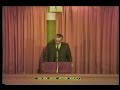 Law Society of Upper Canada 1981 criminal law lecture - Judge Arthur Whealy