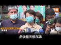 陳時中遭爆摟肩牽手照 黃珊珊 外人不要看圖說故事