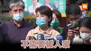 陳時中遭爆摟肩牽手照 黃珊珊:外人不要看圖說故事