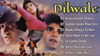 Dilwale Movie All Songs | Ajay Devgan, Twinkle Khanna, Suniel Shetty |90's Hits|Superhit Collection|