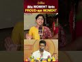 இந்த moment ரொம்ப proud moment tvk vijay student newstamil24x7