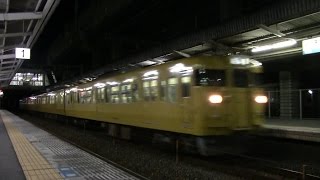 【山陽本線】JR西日本　地域色113系電車　ｵｶB-09編成　東福山駅通過