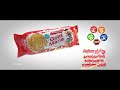 maliban gold marie 20 sec tamil tvc