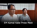 EM Kamal Kalai Press Meet - TTAADC