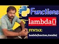 LAMBDA FUNCTION (ANONYMOUS FUNCTION) IN PYTHON PROGRAMMING || PYTHON PROGRAMMING IN TELUGU