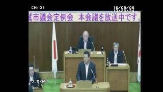 【尾鷲市議会】小川公明議員 H28 9 6 一般質問