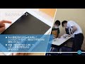 ecc学園高校｜3分でわかるecc学園高校～学校概要・しくみ編～