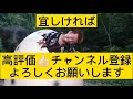 【蒜山ジョイフルパーク】久々の遊園地ではしゃぐおっさんズ！ part1 恐怖のミステリーゾーン