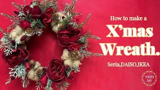 How to make a Christmas modern wreath Part 1