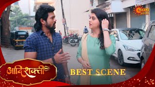 Aadishakti - Best Scene | 10 Feb 2025 | Marathi Serial | Sun Marathi