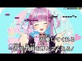 【vtuber】君の最推しにしてよ！【湊あくあ ホロライブ2期生】【インスト版 ガイドメロディ付 カラオケ字幕】