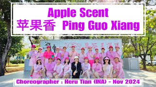 MTDANCE | Apple Scent (苹果香  Ping Guo Xiang) | LINE DANCE | Phrased Beginner | Heru Tian