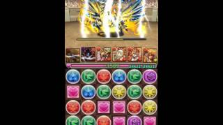 [パズドラ  無課金編成]  第31回．チャレンジダンジョン  lv. 8 (覺醒無效) (天下御免の大泥棒．石川五右衛門 pt.)