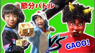 【寸劇】なりきり動画 仮面ライダージオウとドラえもんに変身して赤鬼と戦う👹 22世紀の豆を投げてみた！  Kamen Rider ZI-O \u0026 DORAEMON VS Red Demon コーキtv