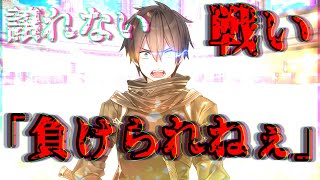 【ゆっくり茶番劇 】元世界最強がタイムリープした　八十話　　「 #ゆっくりロア」