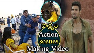 Saakshyam Telugu Movie Making Video | #Bellamkonda Srinivas | #Pooja Hegde #Action #Moviemaking