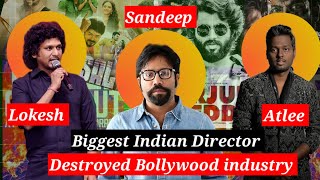 Lokesh kangaraj vs sandeep Reddy vanga vs Atlee kumar full comparison 🤯| #movie #facts #lcuupdate