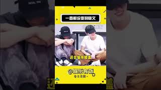 一直都没变的吻文 #刘耀文