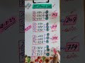 thai lottery thai lottery result today thai lottery result 17 01 2025