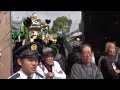 平成27年 大塩天満宮 秋季例大祭 本宮 本門前到着