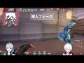 【varolant】久々の配信　コンペ　with夜柄クタリ【踊場そよぎ vtuber】