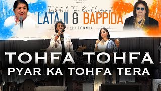 Tohfa Tohfa Laya Laya | Tohfa (1984) | Amrrita Patil & Subhas Choubisa