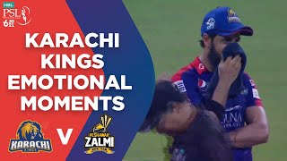 Karachi Kings After Losing Match | Emotional Moments | #KKvsPZ | Match 32 | HBL PSL 6 | MG2E