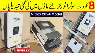 Inverex Nitrox 8KW 2024 model complete review | Best IP65 Solar inverter in Pakistan