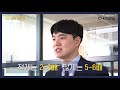 프리랜서 개인사업자라면 누구나 절세의 달인이 공개하는 종합소득세의 모든 것 _크몽 세무회계 전문가 윤준형 세무사